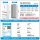 Midea 508 ຕູ້ເຢັນລະບົບຄູ່ຝຣັ່ງສູນ