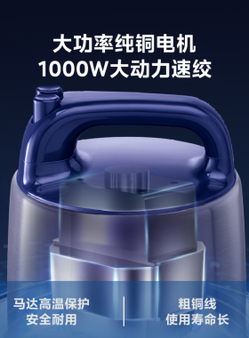 美的家商两用电动绞肉机不锈钢5L