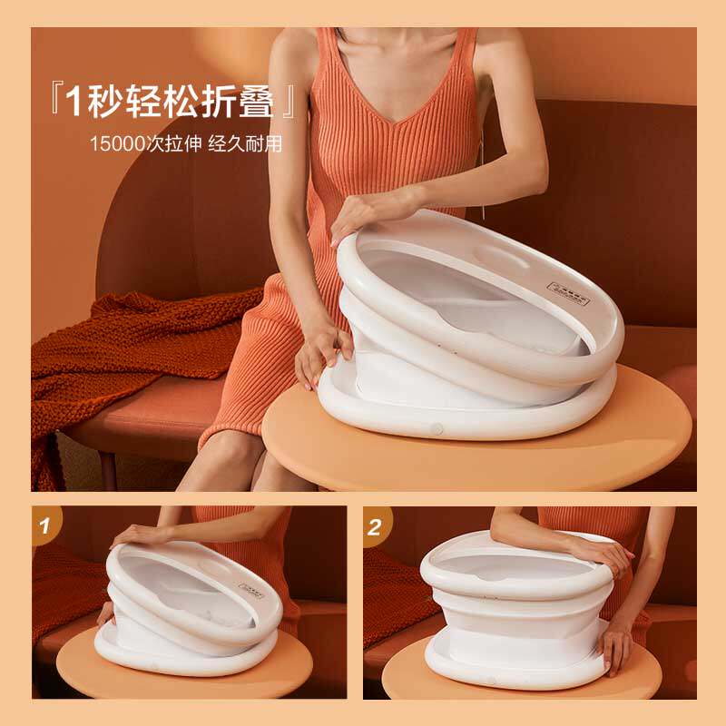 美的折叠按摩加热家用全自动泡脚桶 美的足浴器
