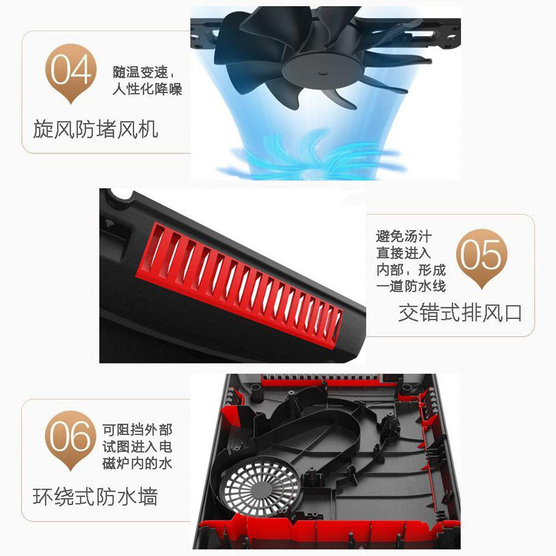 midea /美的家用炒菜火锅电磁炉 美的电磁炉/陶炉