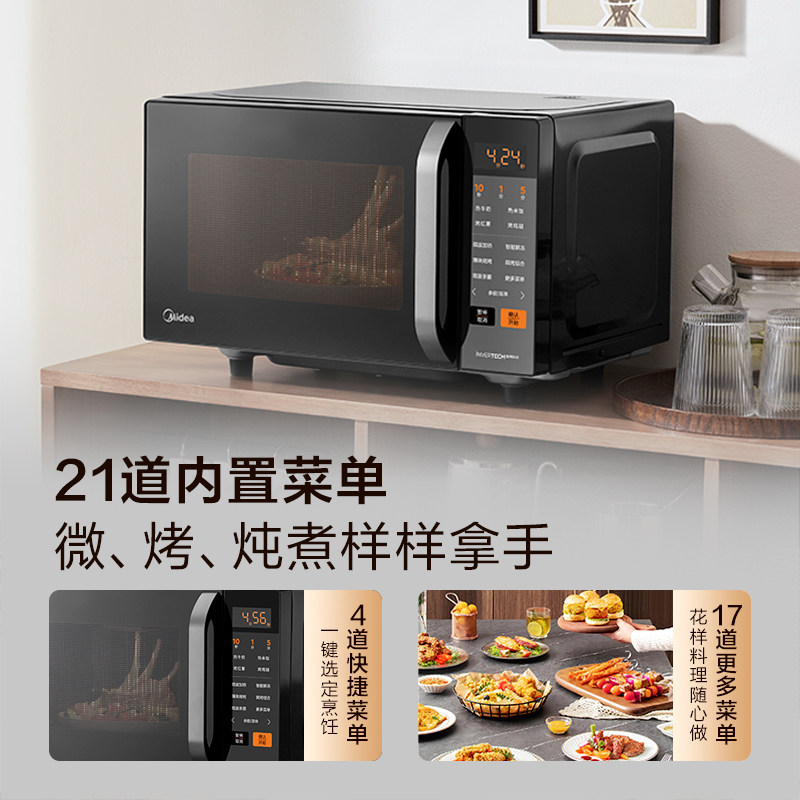 图 4