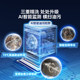 Midea dishwasher 15 sets of official built-in