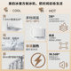 Midea's ultra-fast ice-making desktop drink machine