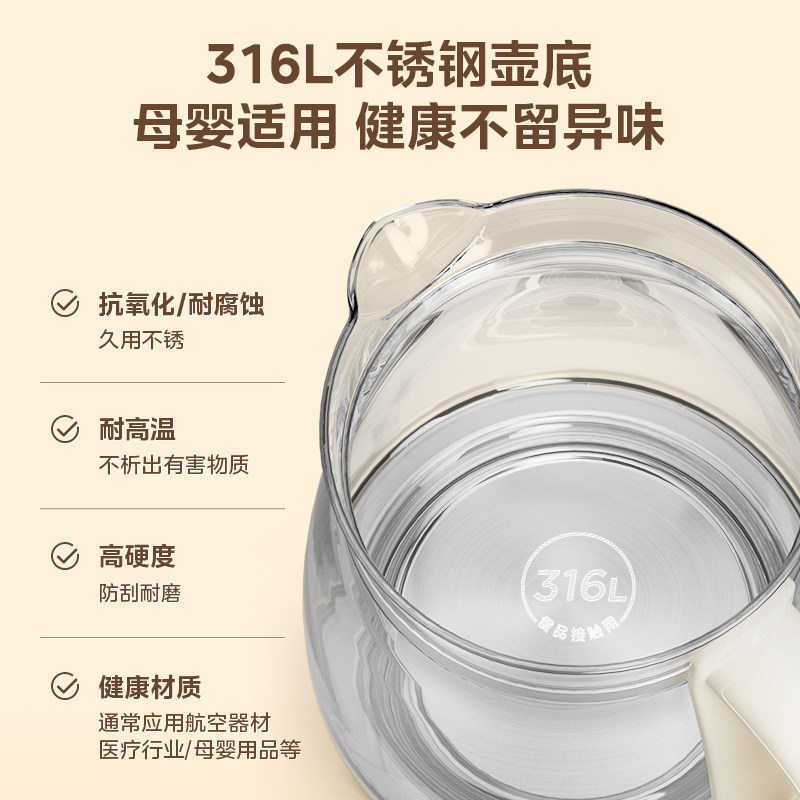 美的家用多功能保温全自动养生壶 美的养生壶/煎药壶
