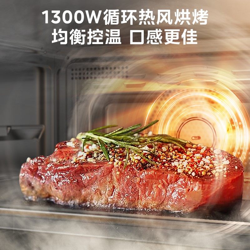 midea /美的蒸烤箱电蒸箱一体机 美的电烤箱