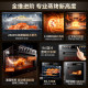 Midea SX5Pro second generation all-in-one steaming, baking and frying machine embedded steaming oven household oven
