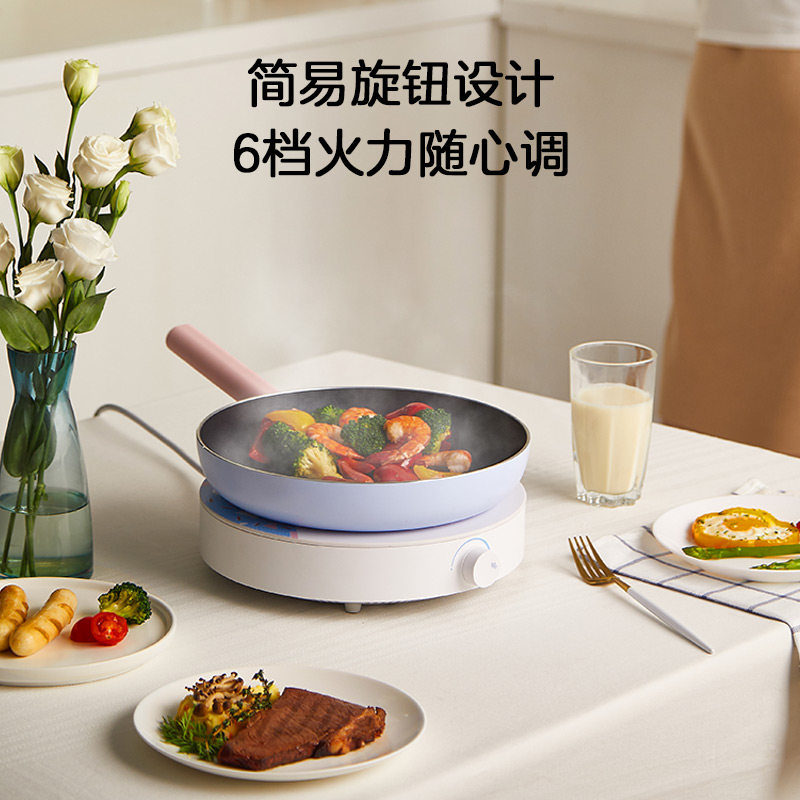  美的电磁炉/陶炉