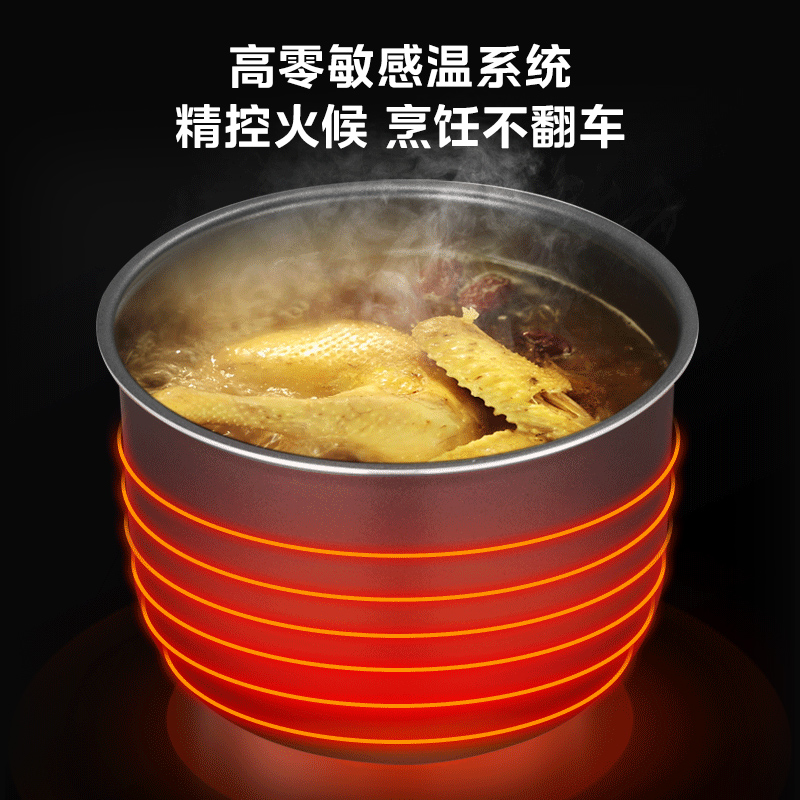 美的电压力锅家用6L升双胆智能高压饭煲2正品3-4-5-8人Simple101 - 图2