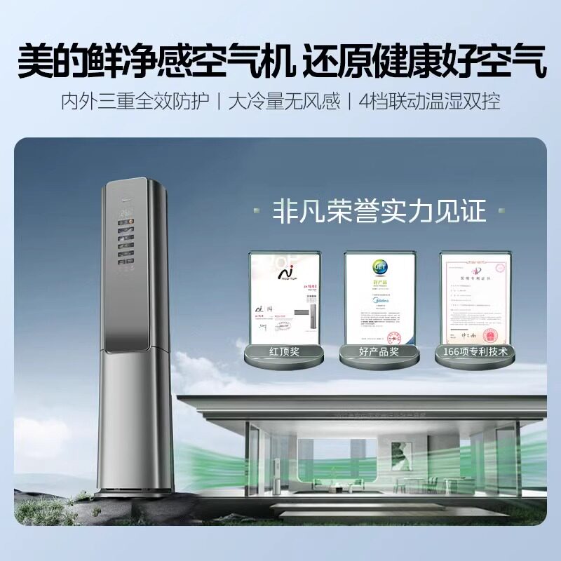 图 2