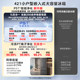 Midea ultra-thin built-in French refrigerator 421 zero embedded gray