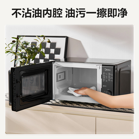 Midea mini mechanical microwave oven M18