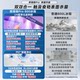 Midea Xiongdundun Pro600 refrigerator ultra-clean ice making