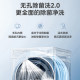 Midea Yuanqi flat-screen fully embedded washing and drying set non-porous sterilizing washing machine S70T series