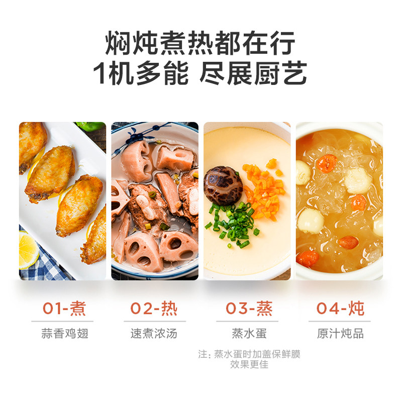 美的家用智能小型杀菌功能微波炉 美的微波炉