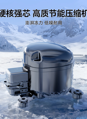 美的制冰机家用小型全自动小功率宿舍mini冰块商用奶茶造冰机
