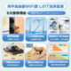 Flat embedded Midea 10kg washing and drying set L01T