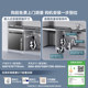 Midea Wanxiang Hurricane Dishwasher 18 ຊຸດ ພ້ອມອຸປະກອນບໍລິໂພກຟຣີ