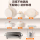 Midea high-power electric ceramic furnace