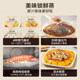 Midea Xunwei pro microwave oven household micro-steaming, roasting, frying and stew all-in-one oven steamer three-in-one genuine new G25
