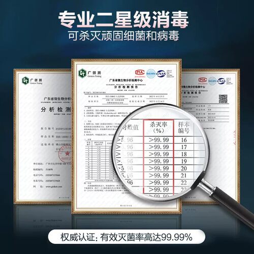 美的立式商用消毒柜家用碗柜碗筷烘干餐饮保洁柜官方旗舰店150R02 - 图2