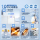 Midea’s Hualing built-in dishwasher comes with consumables