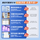 Midea 519 dual-system ultra-thin zero-embedded household cross four-door French refrigerator