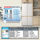 Midea Xiongdundun Pro Shanhai 633 refrigerator dual system ultra-thin zero-embedded cross automatic ice making new home product
