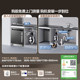 Midea Wanxiang Hurricane dishwasher comes with dishwashing consumables