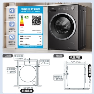 商品图片