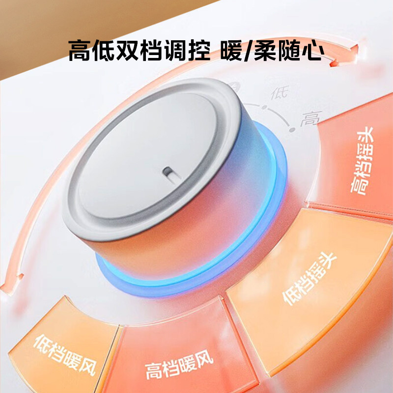 美的小太阳取暖器电暖器办公室小型电暖风家用节能省电烤火炉,淘宝优惠券,粉丝福利购,淘宝优惠卷