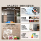 New Midea 558 ultra-thin zero-embedded refrigerator household French multi-door double-opening fully automatic ice making large capacity
