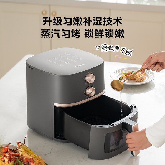 Midea 5.3L visual tender electric fryer
