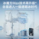 0 odor, 0 stale water, one-click ice removal, innovative fresh water reflux