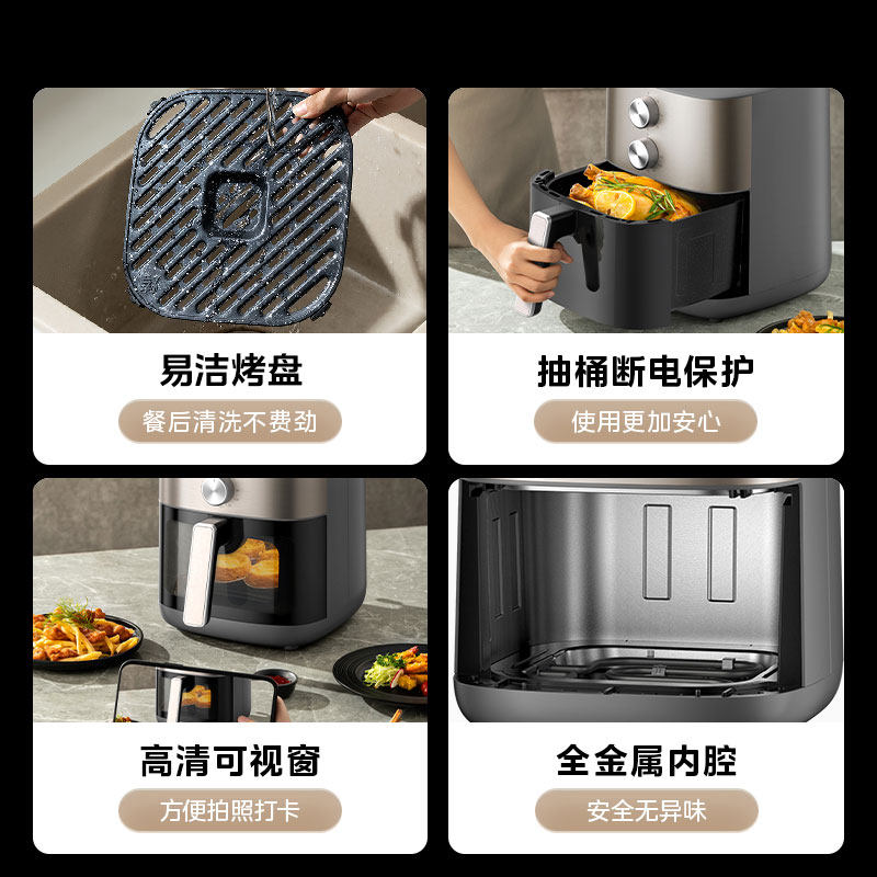 美的小炎烤空气炸锅家用新款多功能大容量一体全自动可视电烤箱