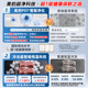 Midea Xiongdundun series 601L ultra-thin zero-embedded refrigerator cross four-door household large capacity