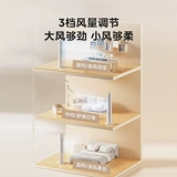 【15% Национальная добавка】 Midea Tower Fan 25 модернизированные электрические вентиляторы домохозяйства без листья фаната легкая звуковая башня пола вентилятор