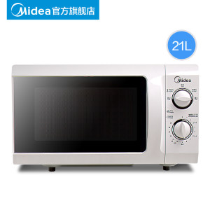 Midea/美的 M1-L213B转盘机械式微波炉21升家用多功能小型正品