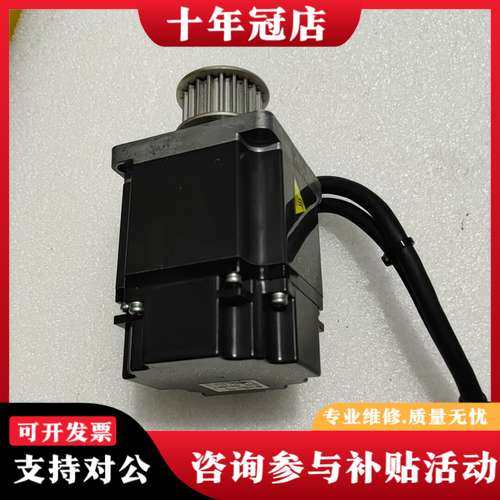 议价三菱伺服电机，HF一KP23K，200W，，实物拍照，功可维修,淘宝优惠券,粉丝福利购,淘宝优惠卷