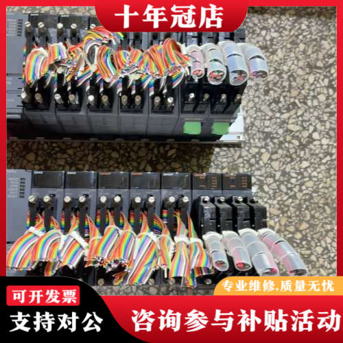 议价三菱PLC一套，Q02CPU、QX42、QY42P、QD75议价 - 图0