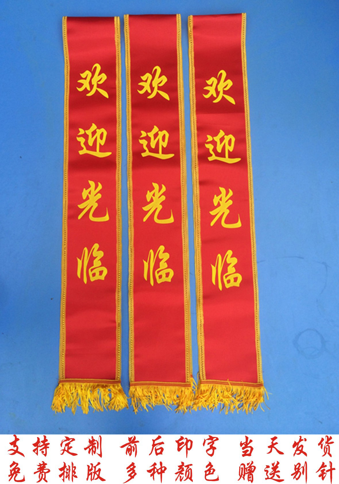 图2