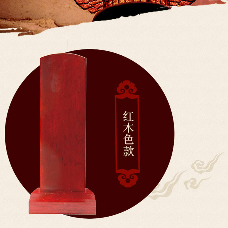 实木牌位祖先神位供奉灵牌祖宗莲位香火位宗祠寺庙排位工艺品厂家_虎窝淘