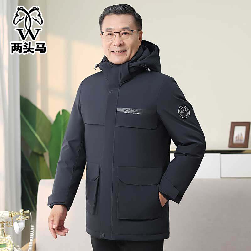两头马中老年爸爸羽绒服男冬季加厚爷爷款防寒服防风保暖冬装外套