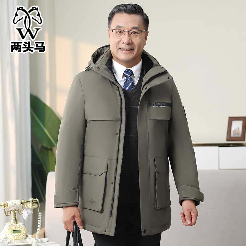 两头马中老年爸爸羽绒服男冬季加厚爷爷款防寒服防风保暖冬装外套