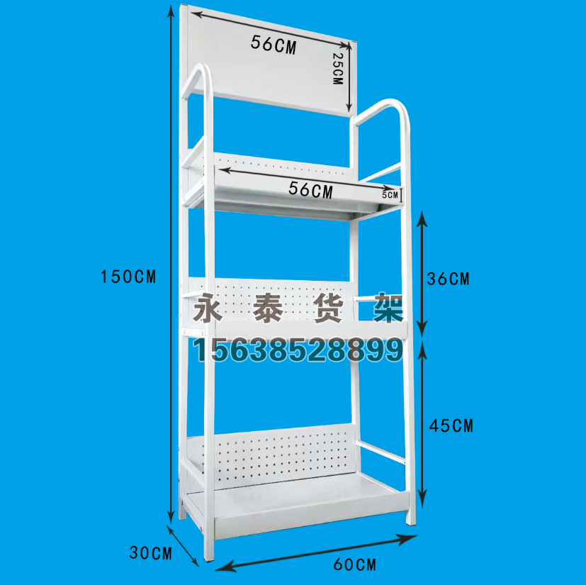 超市电池建材涂料小展示货架子机油架润滑油防冻液展架展示架定制 - 图2