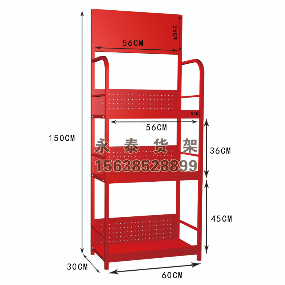 超市电池建材涂料小展示货架子机油架润滑油防冻液展架展示架定制 - 图0