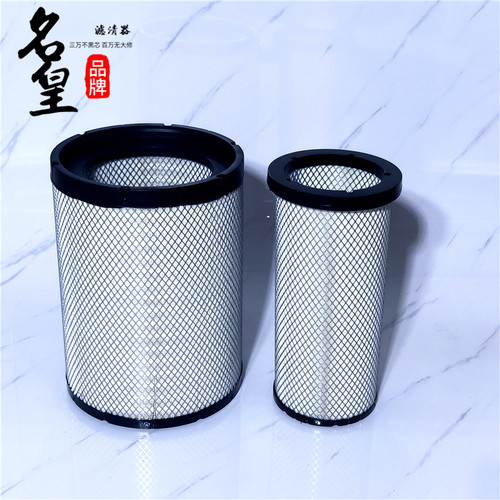 k3446pu空滤芯适用新款东风天龙旗舰560马力520空气滤清器AA90156 - 图1
