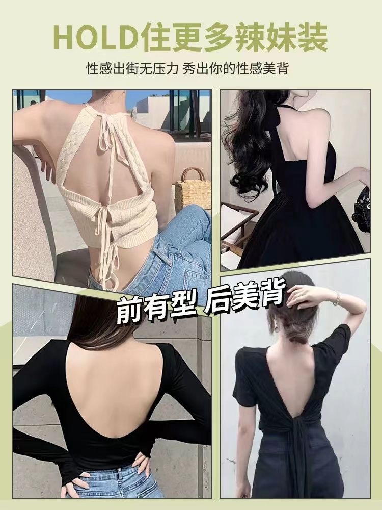 U型美背内衣女夏季薄款大胸显小性感聚拢露背运动背心一体式文胸 - 图1