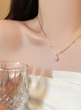 极简巴洛克珍珠吊坠项链女轻奢气质简约高级感锁骨链百搭颈链配饰