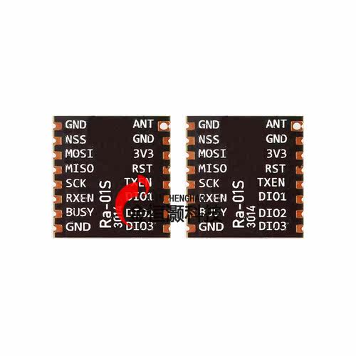 LoRa无线射频模块SX1262芯片803-930MHz超低功耗Ra-01SH/LoRa模组 - 图1