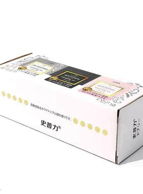 小林同款车载固体空气清新剂香水消臭元日本香薰除臭去车内异味